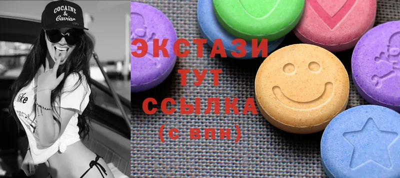 Ecstasy бентли  mega ССЫЛКА  Апшеронск  что такое  